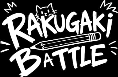 RAKUGAKI BATTLE